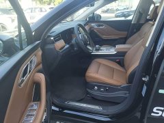 FAW HS7 PHEV 2.0T PHEV AWD200Anniversary Edition 6 - фото 16