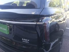 FAW HS7 PHEV 2.0T PHEV AWD200Anniversary Edition 6 - фото 8