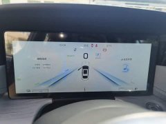 FAW H5 PHEV 170 Edition - фото 12