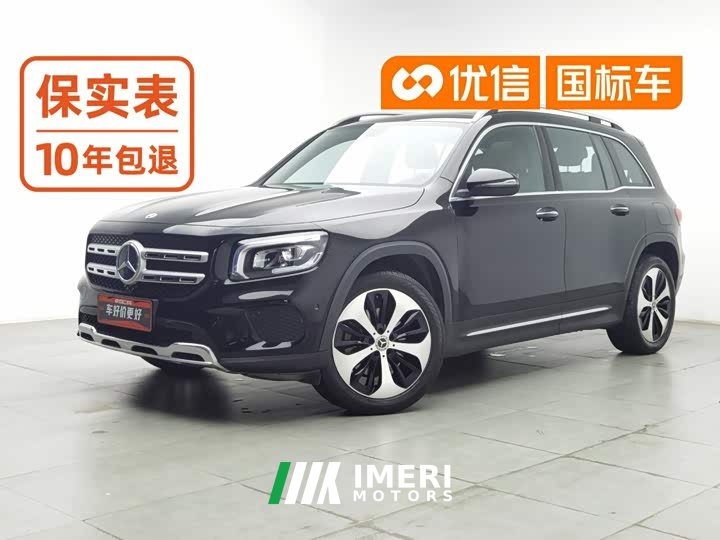 Mercedes-Benz GLB 220 Fashion Version