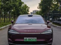 Mercedes-Benz S9 EV Ultra AWDFlagship Edition - фото 2