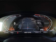 BMW 5 Series 530Li Leading Luxury Package - фото 15