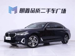 BMW 5 Series 530Li Leading Luxury Package - фото 2