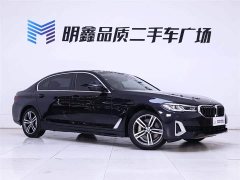 BMW 5 Series 530Li Leading Luxury Package - фото 5