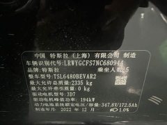Tesla Model Y Edition - фото 14