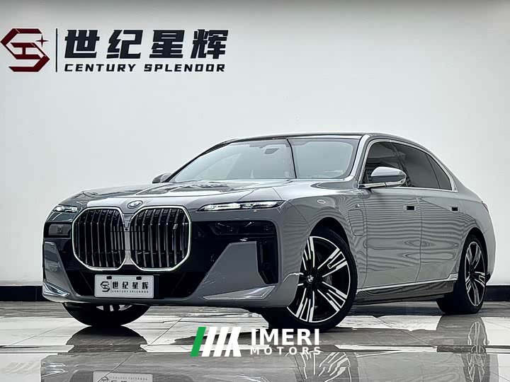 BMW i7 eDrive50L M Sport Package - автомобиль из Китая