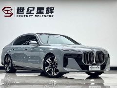 BMW i7 eDrive50L M Sport Package - фото 2