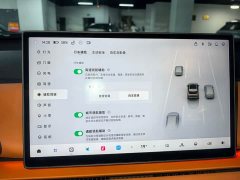 Leapmotor C10 605 Edition - фото 17