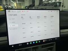 Xiaomi SU7 Long RangeSmart Drive Edition - фото 9