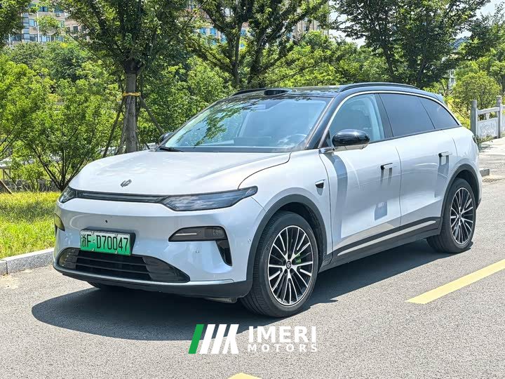 Leapmotor C11 EV 640 Edition