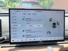 Leapmotor C11 EV 640 Edition - фото 16