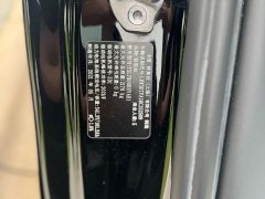 Tesla Model 3 Standard Range Edition 3D1 - фото 15