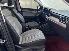 Volkswagen Tanyue 280TSI two-wheel drive luxury Plus advanced version - фото 10