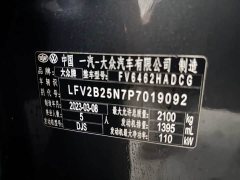 Volkswagen Tanyue 280TSI two-wheel drive luxury Plus advanced version - фото 20