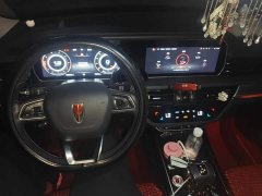 FAW HS5 2.0T Edition - фото 12