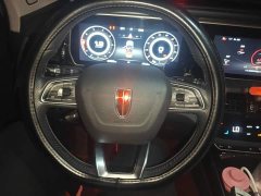 FAW HS5 2.0T Edition - фото 15