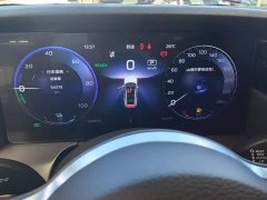 FAW HS7 PHEV 2.0T PHEV AWD Edition 6 - фото 14