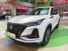 Changan CS75PLUS 1.5T Premium Version - фото 1
