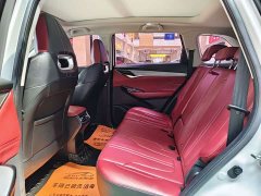 Changan CS75PLUS 1.5T Premium Version - фото 14