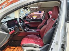 Changan CS75PLUS 1.5T Premium Version - фото 15