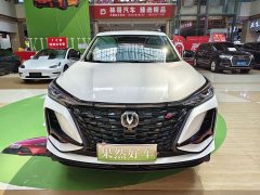 Changan CS75PLUS 1.5T Premium Version - фото 2