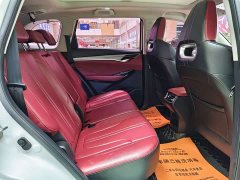 Changan CS75PLUS 1.5T Premium Version - фото 20