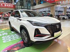 Changan CS75PLUS 1.5T Premium Version - фото 3
