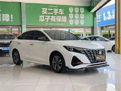 Changan Edition PLUS NE 1.4T GDI DCTPremium Edition - фото 3
