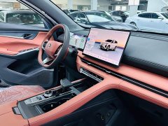 Changan CS75PLUS Edition 1.5T Version - фото 7