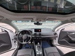 Audi Q2L e-tron 2019 Q2L e-tron pure electric smart - фото 14