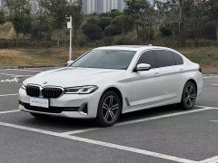 BMW 5 Series 530Li Leading Luxury Package - фото 1