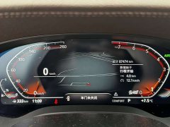 BMW 5 Series 530Li Leading Luxury Package - фото 13