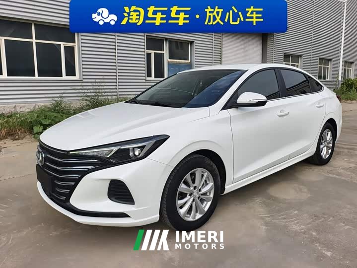 BYD PLUS 1.6L GDI CVT Version