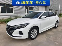 BYD PLUS 1.6L GDI CVT Version - фото 1