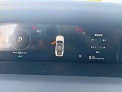 Changan UNI-V 1.5T Premium Version - фото 3