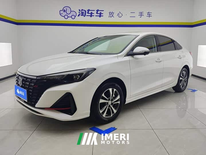 Changan PLUS NE 1.4T GDI DCT Edition