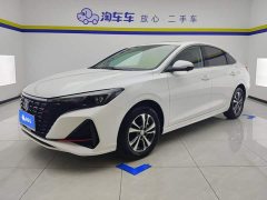 Changan PLUS NE 1.4T GDI DCT Edition - фото 1