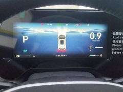 Changan CS55PLUS 1.5T Premium Version - фото 13