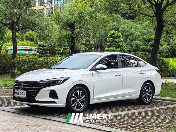 Changan PLUS 1.6L GDI Luxury Version