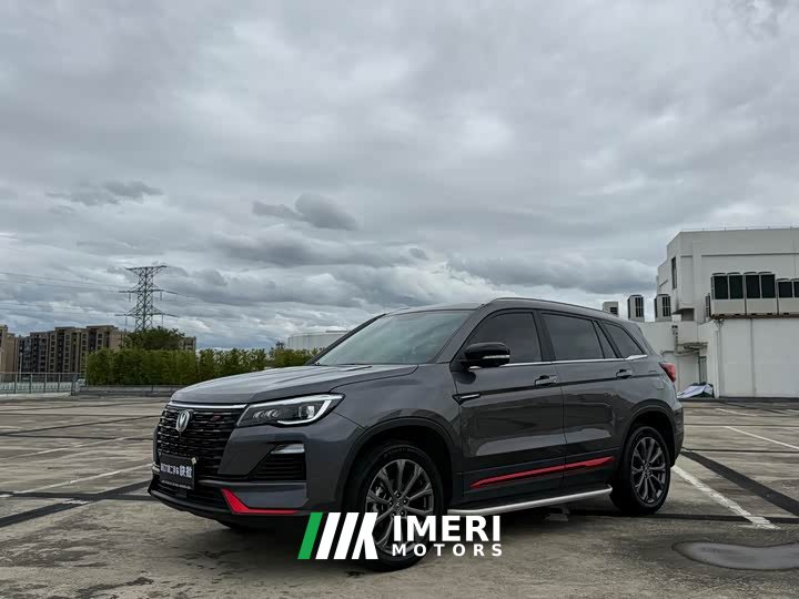 Changan CS75 Edition 1.5T DCTPremium Edition - автомобиль из Китая