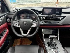 Changan CS75 Edition 1.5T DCTPremium Edition - фото 17