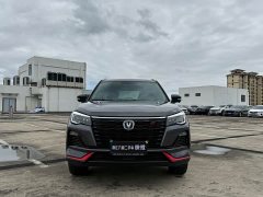 Changan CS75 Edition 1.5T DCTPremium Edition - фото 2