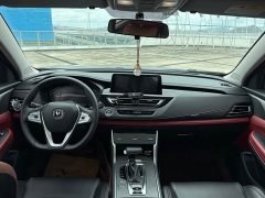 Changan CS75 Edition 1.5T DCTPremium Edition - фото 8