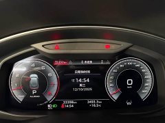 Audi Q8 2022 55 TFSI Premium Sport - фото 12