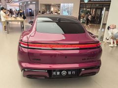 Xpeng Z7 Max - фото 7