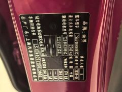Xpeng Z7 Max - фото 9