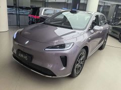 Xpeng H5 EV Pro - фото 1