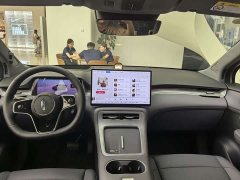 Xpeng H5 EV Pro - фото 11