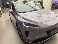 Xpeng H5 EV Pro - фото 3