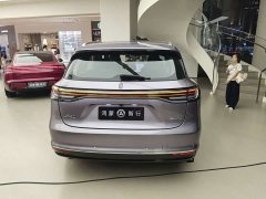 Xpeng H5 EV Pro - фото 6